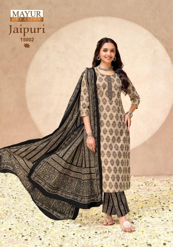 Mayur jaipuri vol 15 wholesale dress material shops near chikadpally